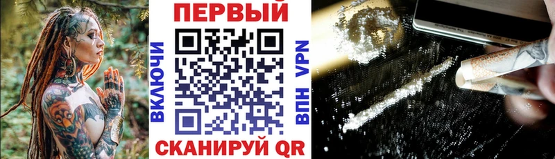 Амфетамин 97%  где можно купить наркотик  Опочка 