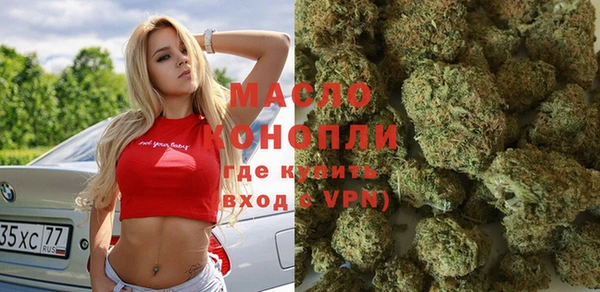 таблы Алзамай