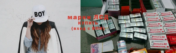 таблы Алзамай