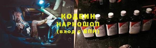 2c-b Алексин