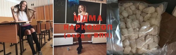 2c-b Алексин