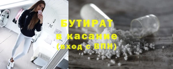 2c-b Алексин