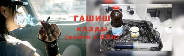jwh Алексеевка