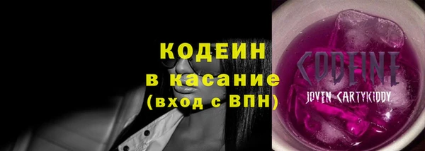 таблы Алзамай