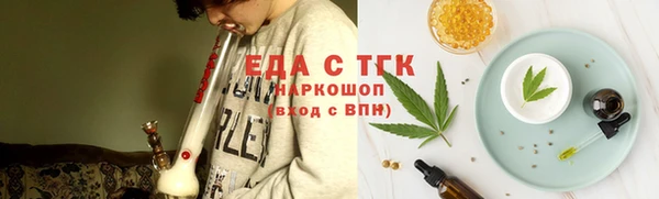 2c-b Алексин