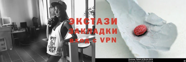 jwh Алексеевка