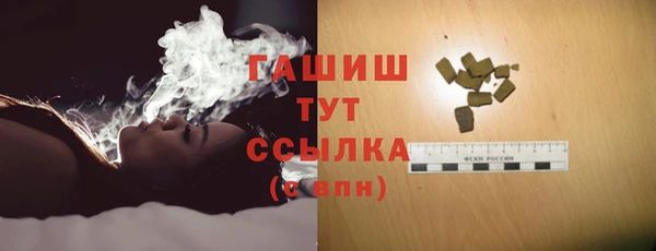 2c-b Алексин