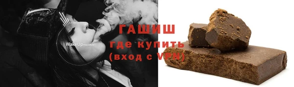МДМА Аркадак