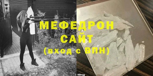 jwh Алексеевка