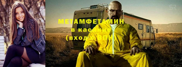 2c-b Алексин
