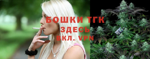 МДМА Аркадак