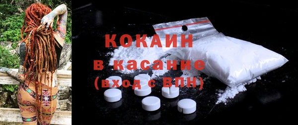 таблы Алзамай