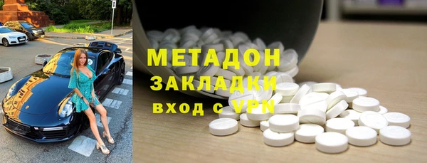 таблы Алзамай