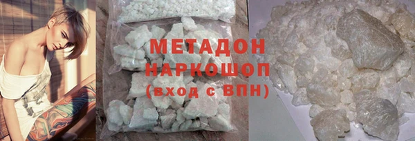 таблы Алзамай