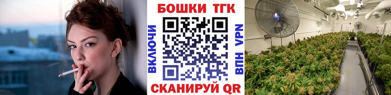 гидра зеркало  нарко площадка официальный сайт  Шишки марихуана VHQ  Опочка 